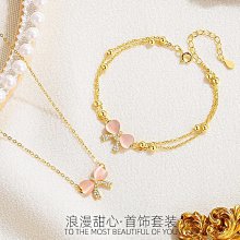S925銀蝴蝶結愛心手鏈女雙層設計感圓珠手鐲小眾甜美貓眼石飾品 歷史價格詳細信息
