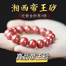 湘潭礦用2.5噸蓄電機車防爆照明燈 電機車用led防爆照明燈 歷史價格詳細信息