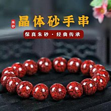 湘潭礦用2.5噸蓄電機車防爆照明燈 電機車用led防爆照明燈 歷史價格詳細信息