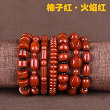 保山南紅，楊柳大海壩料子，18K鑲嵌小愛心❤️吊墜，水紅色，顏色鮮艷，小巧精致，無裂，無優 歷史價格詳細信息