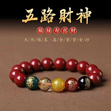 原神瑪拉妮cos鞋cosplay鞋定制[金隆動漫] 歷史價格詳細信息