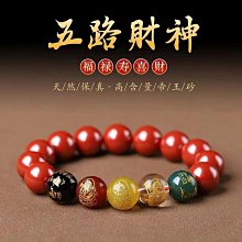 原神瑪拉妮cos鞋cosplay鞋定制[金隆動漫] 歷史價格詳細信息