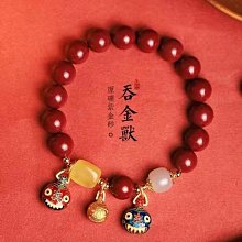 原礦高含量朱砂玫瑰花手鏈網紅紫金砂鑲嵌玫瑰手串 歷史價格詳細信息