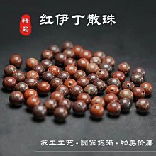 【西藏雞血藤◎純銀藥鐲】男女 開運闢邪養顏 疏筋活血 祛風祛濕 緩解疼痛 養生保健 925純銀手鐲 鐲子 手環 一路向北 歷史價格詳細信息