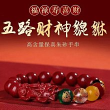 原神瑪拉妮cos鞋cosplay鞋定制[金隆動漫] 歷史價格詳細信息