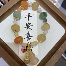 新疆金絲玉石手鏈女ins風南瓜珠紫羅蘭手飾品手串文玩單圈 貨 歷史價格詳細信息