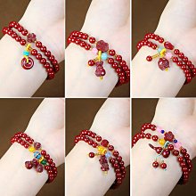 天然朱砂高含量紫金砂紅繩手鏈女款本命年手繩嬰手工編織手~滿200元發貨 歷史價格詳細信息