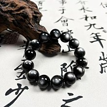 天然黑曜石貔貅手鏈男高端和田玉貔咻招財金曜石五路財神佛珠送禮 歷史價格詳細信息