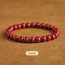 原礦高含量朱砂玫瑰花手鏈網紅紫金砂鑲嵌玫瑰手串 歷史價格詳細信息