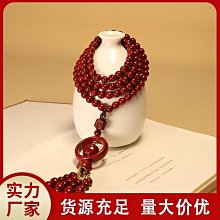 朱砂毛衣鏈大氣高檔吊墜女款紅色項鏈本命年飾品國風送媽媽紅影~台北悠閣 歷史價格詳細信息