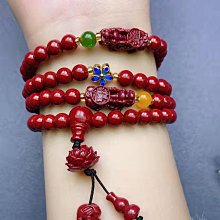 原礦朱砂手鐲紫金砂高含量叮當鐲細圓手串女心經本命年護身飾品 XYXP3500超夯 正品 活動 歷史價格詳細信息