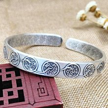 銀飾銀飾s999純銀手鐲男女情侶開口金箍棒足銀鐲子-鴻運飾品 歷史價格詳細信息