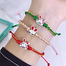 s990銀三生三世手鍊女純銀輕奢小眾設計感新款多層轉運珠飾品 歷史價格詳細信息