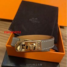 Kelly mini 短背帶 凱利真皮背帶 菜籃子背帶 康康背帶 手工真皮 歷史價格詳細信息