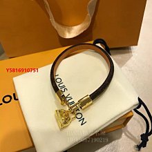 Louis Vuitton LV M58035 鑰匙圈 褲鏈 腰鏈 加長鍊 吊飾 掛飾...免運費 歷史價格詳細信息