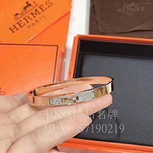 愛馬仕 Hermes Aline mini （全新）焦糖色.全皮.側背包.愛馬仕戒子.斜背包.LV.香奈兒，內膽包 歷史價格詳細信息