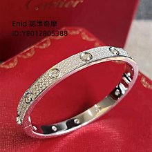 流當二手名品 LV 路易威登 CONFIDENTIAL 老花皮繩手鐲 圓皮繩 老花手環 M6334F 歷史價格詳細信息