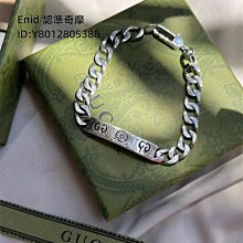 流當二手名品 LV 路易威登 CONFIDENTIAL 老花皮繩手鐲 圓皮繩 老花手環 M6334F 歷史價格詳細信息