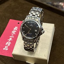 OMEGA Seamaster藍色海馬300 41mm 8912同軸 藍面 天文台23430412103001 歷史價格詳細信息
