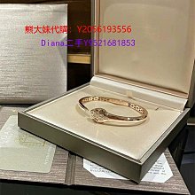 Bvlgari 寶格麗 Serpenti 281234 琺瑯蛇頭 肩背包 小型 22 cm 藍寶石 歷史價格詳細信息