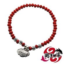 開運招福！超可愛羊毛氈吉祥物：夢想成真祈願兔（附羊毛氈超值全材料包套組，含開運屏風、敷座、祈福立牌） 歷史價格詳細信息