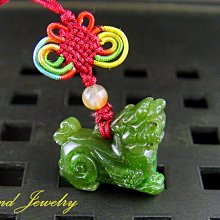 貔貅.財獸專用五帝錢招財/旺運/旺身/蔡老師開光加持完成 歷史價格詳細信息