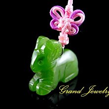 天然台灣玉領針袖扣組 領針1.3x1.5公分 袖扣1.8x2公分 A019-S12C 歷史價格詳細信息