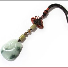 【譚媽媽小舖】＊～天然A貨緬甸玉元寶、葫蘆手機吊飾～＊ 歷史價格詳細信息