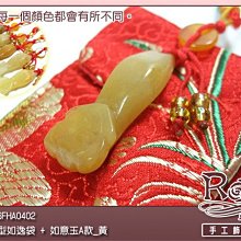 如逸袋+花吊繩+福慧增長吊牌_御守_台灣製作_御守 香火袋 祈福袋_大量製作另有優惠【鹿府文創B16S12FH0502】 歷史價格詳細信息