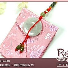 如逸袋+花吊繩+福慧增長吊牌_御守_台灣製作_御守 香火袋 祈福袋_大量製作另有優惠【鹿府文創B16S12FH0502】 歷史價格詳細信息