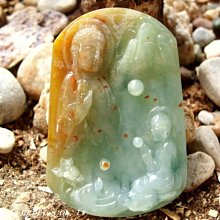 糯冰天然西柚紅翡翠多寶桶珠  尺寸卡6.58×6.88因為料子原因會有小棉線 翡翠 飾品 收藏【二手】【微淵古董】-865 歷史價格詳細信息