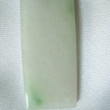 ⭐金壽藝品⭐ A貨冰種翡翠綠玉牌 價格比較,價格查詢,歷史價格詳細信息
