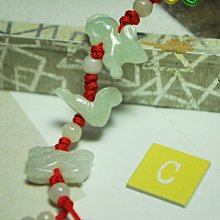 【東采藝術珠寶】五行生肖(牛虎猴) 帶黃青白玉 玉珮吊飾 玉墜子 CJA00097 早期冰種花青紫玉吊飾 古董老件 歷史價格詳細信息