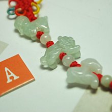 【東采藝術珠寶】五行生肖(牛虎猴) 帶黃青白玉 玉珮吊飾 玉墜子 CJA00097 早期冰種花青紫玉吊飾 古董老件 歷史價格詳細信息