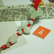 【東采藝術珠寶】五行生肖(牛虎猴) 帶黃青白玉 玉珮吊飾 玉墜子 CJA00097 早期冰種花青紫玉吊飾 古董老件 歷史價格詳細信息