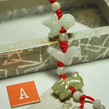 【東采藝術珠寶】五行生肖(牛虎猴) 帶黃青白玉 玉珮吊飾 玉墜子 CJA00097 早期冰種花青紫玉吊飾 古董老件 歷史價格詳細信息