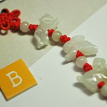 【東采藝術珠寶】五行生肖(牛虎猴) 帶黃青白玉 玉珮吊飾 玉墜子 CJA00097 早期冰種花青紫玉吊飾 古董老件 歷史價格詳細信息