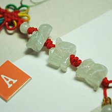 【東采藝術珠寶】五行生肖(牛虎猴) 帶黃青白玉 玉珮吊飾 玉墜子 CJA00097 早期冰種花青紫玉吊飾 古董老件 歷史價格詳細信息