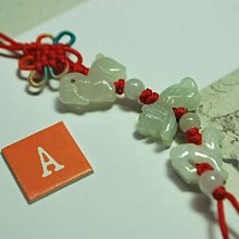 【東采藝術珠寶】五行生肖(牛虎猴) 帶黃青白玉 玉珮吊飾 玉墜子 CJA00097 早期冰種花青紫玉吊飾 古董老件 歷史價格詳細信息