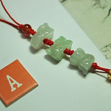 【東采藝術珠寶】五行生肖(牛虎猴) 帶黃青白玉 玉珮吊飾 玉墜子 CJA00097 早期冰種花青紫玉吊飾 古董老件 歷史價格詳細信息