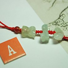 【東采藝術珠寶】五行生肖(牛虎猴) 帶黃青白玉 玉珮吊飾 玉墜子 CJA00097 早期冰種花青紫玉吊飾 古董老件 歷史價格詳細信息