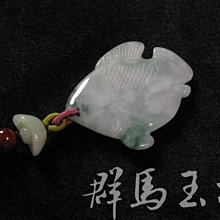 清康熙/玉帶端硯板/高12公分寬9公分深3公分重量748公克/青紫色硯板/長四方/四邊中間有綠玉帶紋一道/硯面光平中間微 歷史價格詳細信息