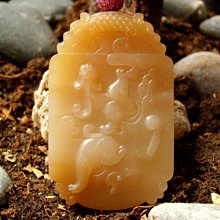 螭龍玉墜8x5.6x0.85cm 歷史價格詳細信息