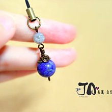 【特力屋】古典鑽石橡膠門墊 45x75cm 歷史價格詳細信息