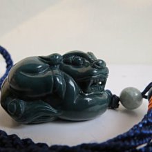 [ 廣緣 ] A貨  巴西滿絲鈦金墬子   **可議價** 歷史價格詳細信息