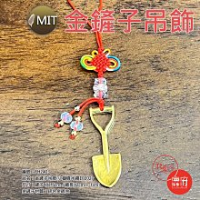 開工金鎚出租，裝修開工，定製金開工金鎚出租，　裝修開工，定製金色龍頭錘子金屬質量開工大吉，金銅錘儀式，祭祀儀式 歷史價格詳細信息