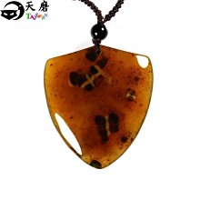 原創玉髓項鍊 紅玉雪花 天磨 TMY 59 歷史價格詳細信息