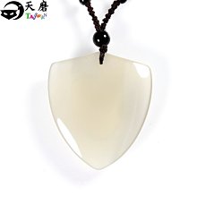原創玉髓項鍊 紅玉雪花 天磨 TMY 59 歷史價格詳細信息