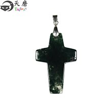 ????天磨店Gtk 16 碧璽原礦 完整晶體結構 與多相晶體呈現 教材無誤 選對寶貝 ???? 馬上好運 歷史價格詳細信息