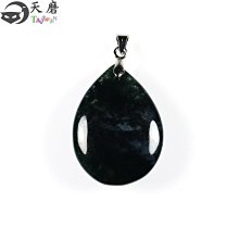 ????天磨店Gtk 16 碧璽原礦 完整晶體結構 與多相晶體呈現 教材無誤 選對寶貝 ???? 馬上好運 歷史價格詳細信息